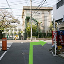 田端駅からの道のり⑥